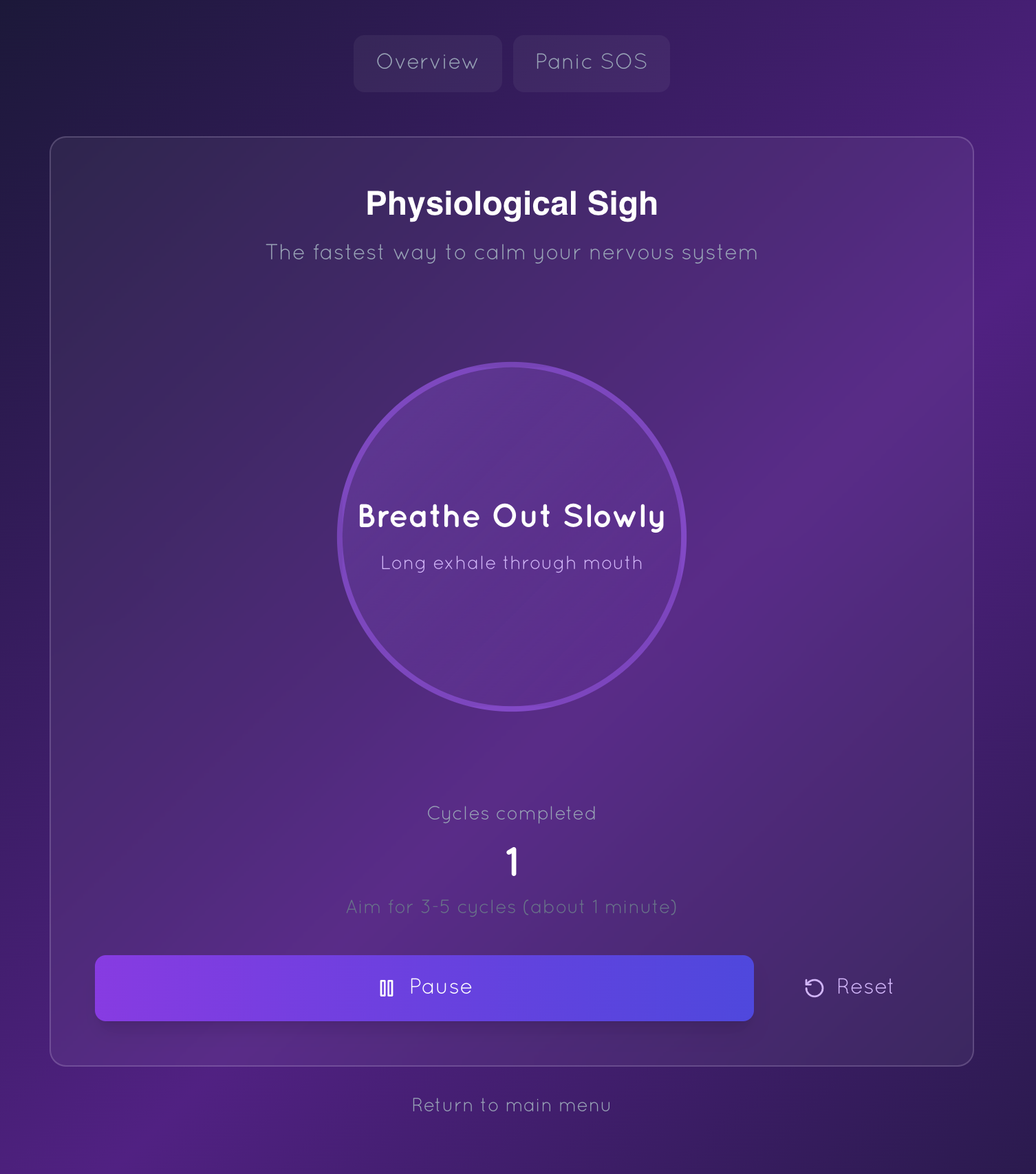 SOS Tool